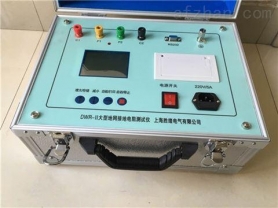 200A回路電阻測(cè)試儀-揚(yáng)州達(dá)瑞