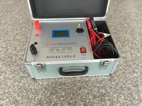 LCY-100A回路電阻測(cè)試儀-揚(yáng)州達(dá)瑞