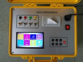 單相電容電感測(cè)試儀-揚(yáng)州達(dá)瑞