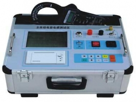 全自動(dòng)電容電感測(cè)試儀廠家直銷-揚(yáng)州達(dá)瑞