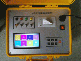 配電網(wǎng)電容電流測(cè)試儀-揚(yáng)州達(dá)瑞