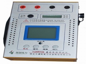 三通道直流電阻測試儀-揚州達(dá)瑞